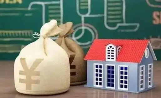 山东支付宝公积金提取多久到账（支付宝里公积金提取多久到账）